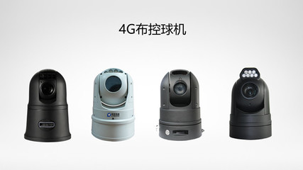 創世科技成功入圍2018-2019年度公安部警用裝備采購中心協議供貨企業