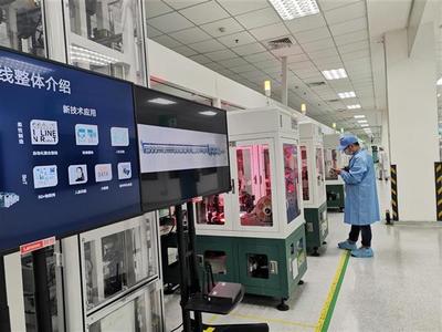 神奇的&ldquo;量子線&rdquo;:一番改造,讓生產率升20%、人員減45%