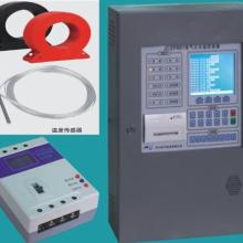  香港莉華電子科技公司 主營 監控設備