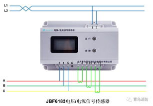 技術支持 青鳥消防全系列產品接線圖之消防設備電源監控系統