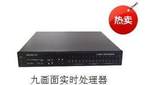 智能監控設備供應信息全解析 構建安全網絡的核心要素