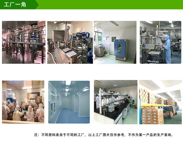 汐雅生物 專業(yè)供應愈創(chuàng)木薁磺酸鈉與植物醫(yī)師薁磺酸鈉，賦能化妝品功效與數(shù)據(jù)管理