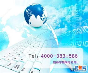 金牛互聯(lián)網(wǎng)數(shù)據(jù)維護服務 保障企業(yè)數(shù)據(jù)安全與高效運行的堅實后盾