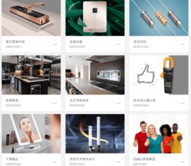 騰鴿信息 第二類增值電信業(yè)務(wù)優(yōu)質(zhì)商家，淺析企業(yè)網(wǎng)站建設(shè)的深遠意義