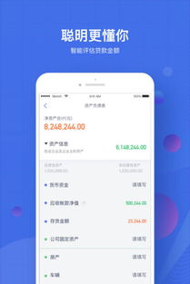 探秘應(yīng)用寶官網(wǎng)及其在第二類增值電信業(yè)務(wù)中的角色