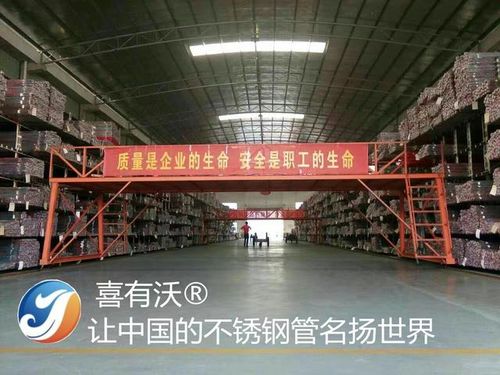 不銹鋼管廠家的結(jié)構(gòu)優(yōu)化與技術(shù)開發(fā)路徑